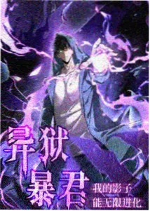 言叶之庭